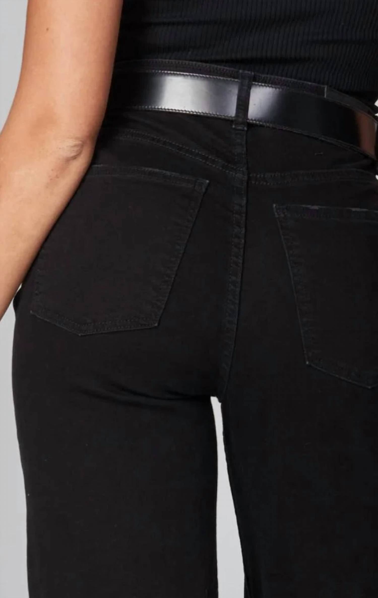 Lola Denim - Stevie Ultra-high Rise Loose Jeans
