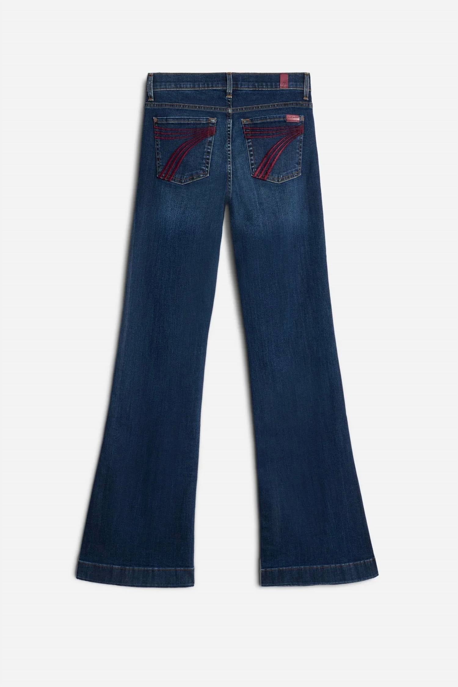 7 For All Mankind - Dojo Heritage Jeans
