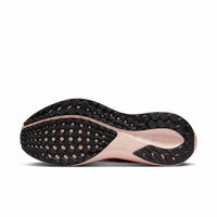 Nike - Women's Pegasus 41 Road Running Shoes