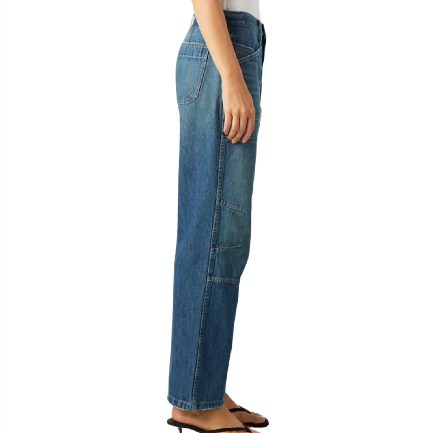 AMO Women's Doris Utility Pant in tease - women's jeans - alternate view