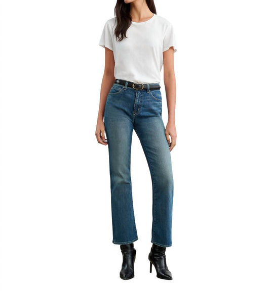 Nili Lotan - Boot cut jean