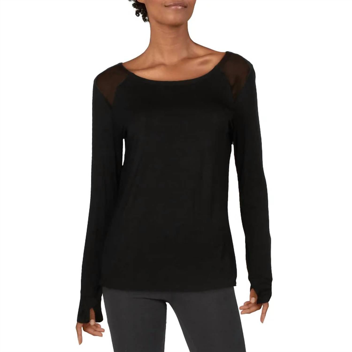 Nicole Miller - Sport Splitback Activewear Top