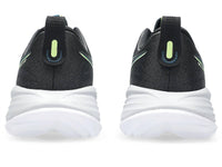 Asics - Men's Cumulus 27 Running Shoes
