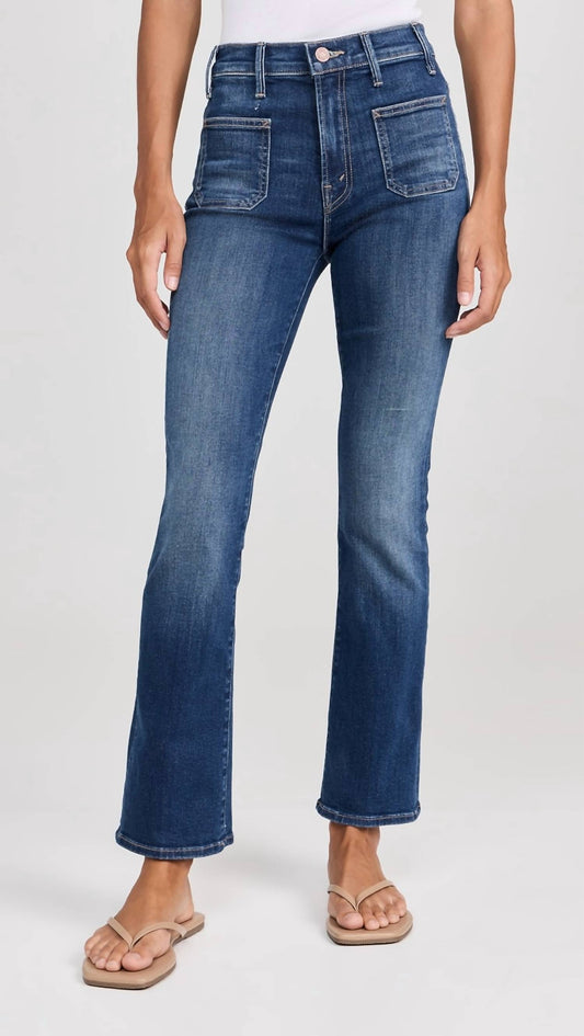 Mother - Patch Pocket Insider Flood Jeans