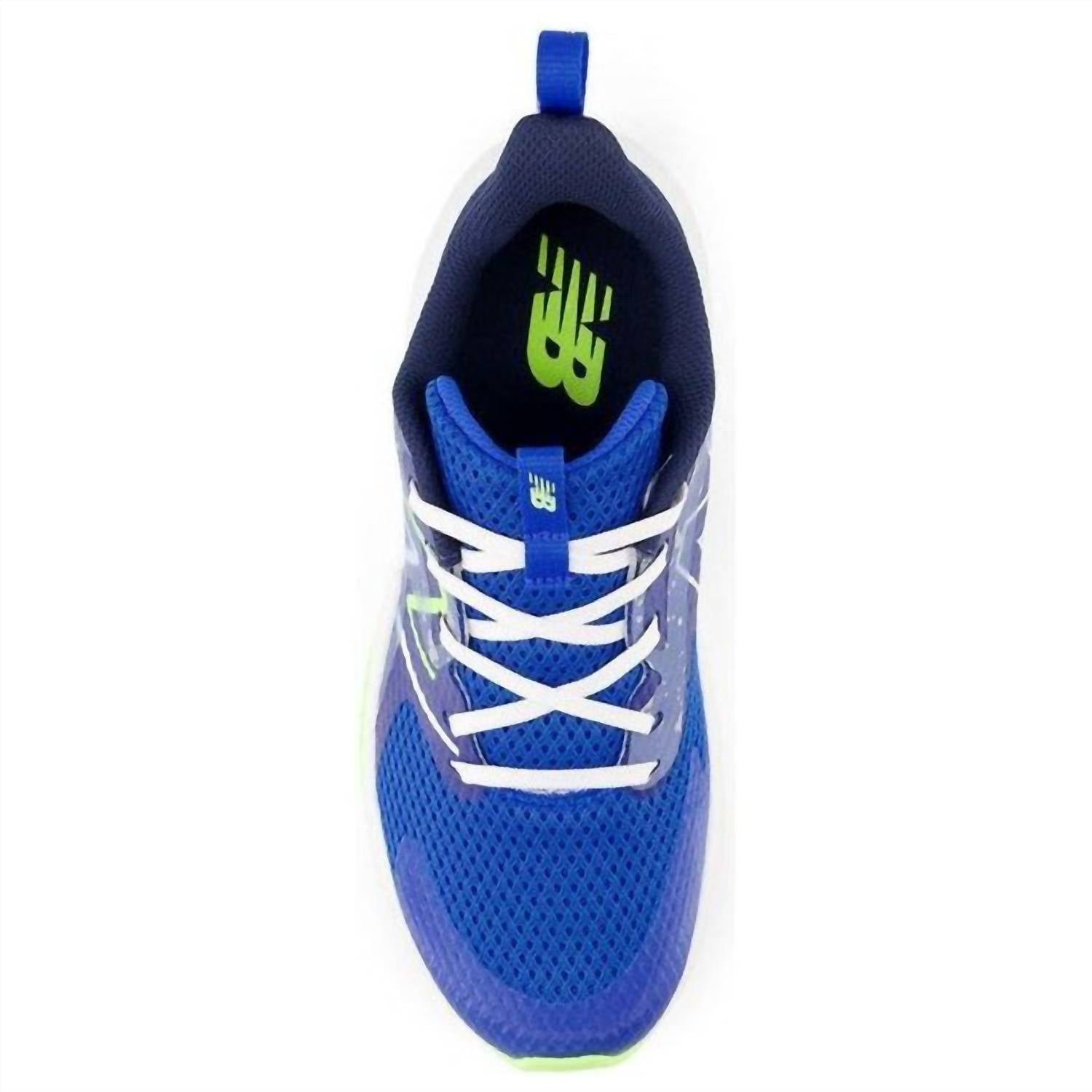 New Balance - Kid's Rave Run V2 Sneakers