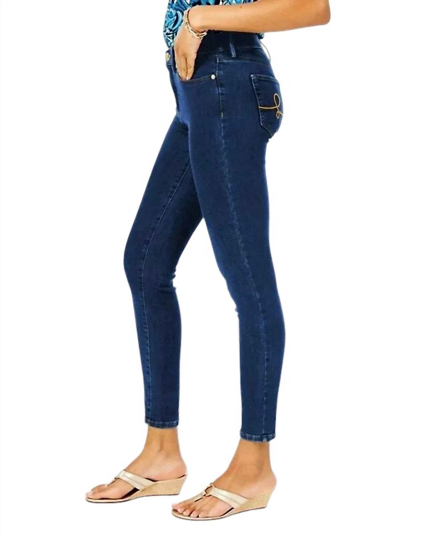 Lilly Pulitzer - Eagan High Rise Super Skinny Jean