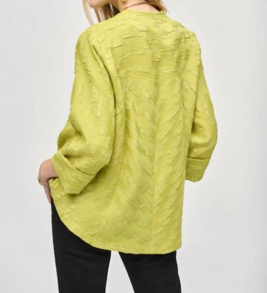 Joseph Ribkoff - Woven Jacquard Swing Jacket