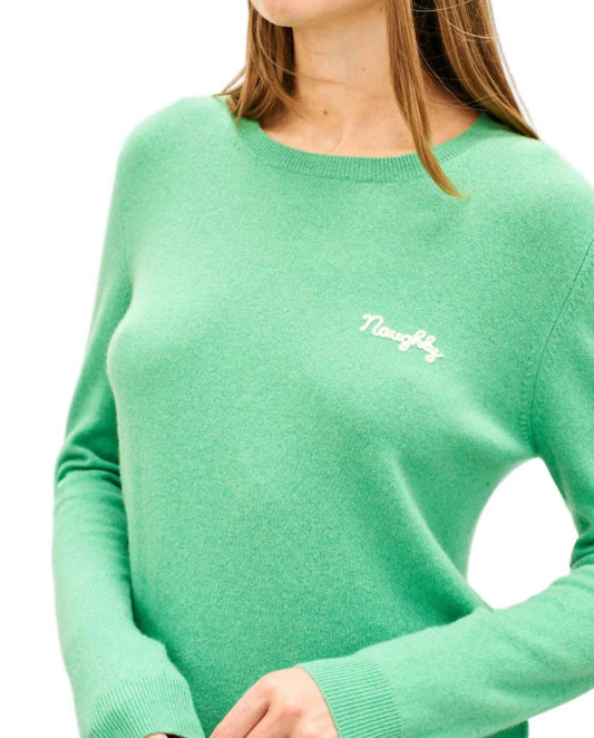 Jumper1234 - Women's Naughty But Nice Sweater