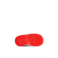 Nike - Kids Dunk Low “chicago” Sneakers