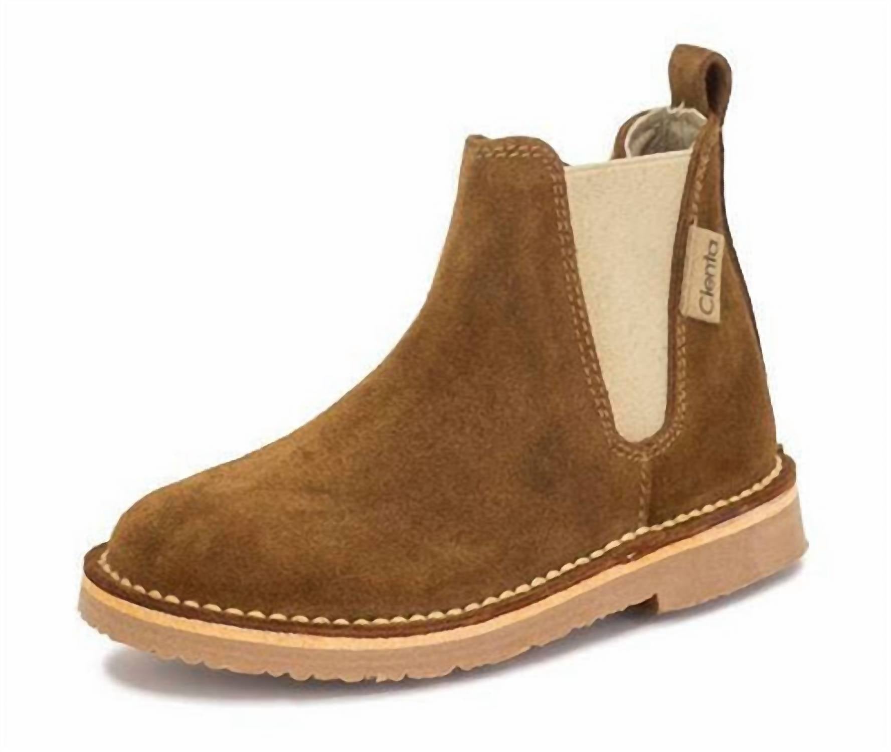 Cienta - Kid's Zipper Boot