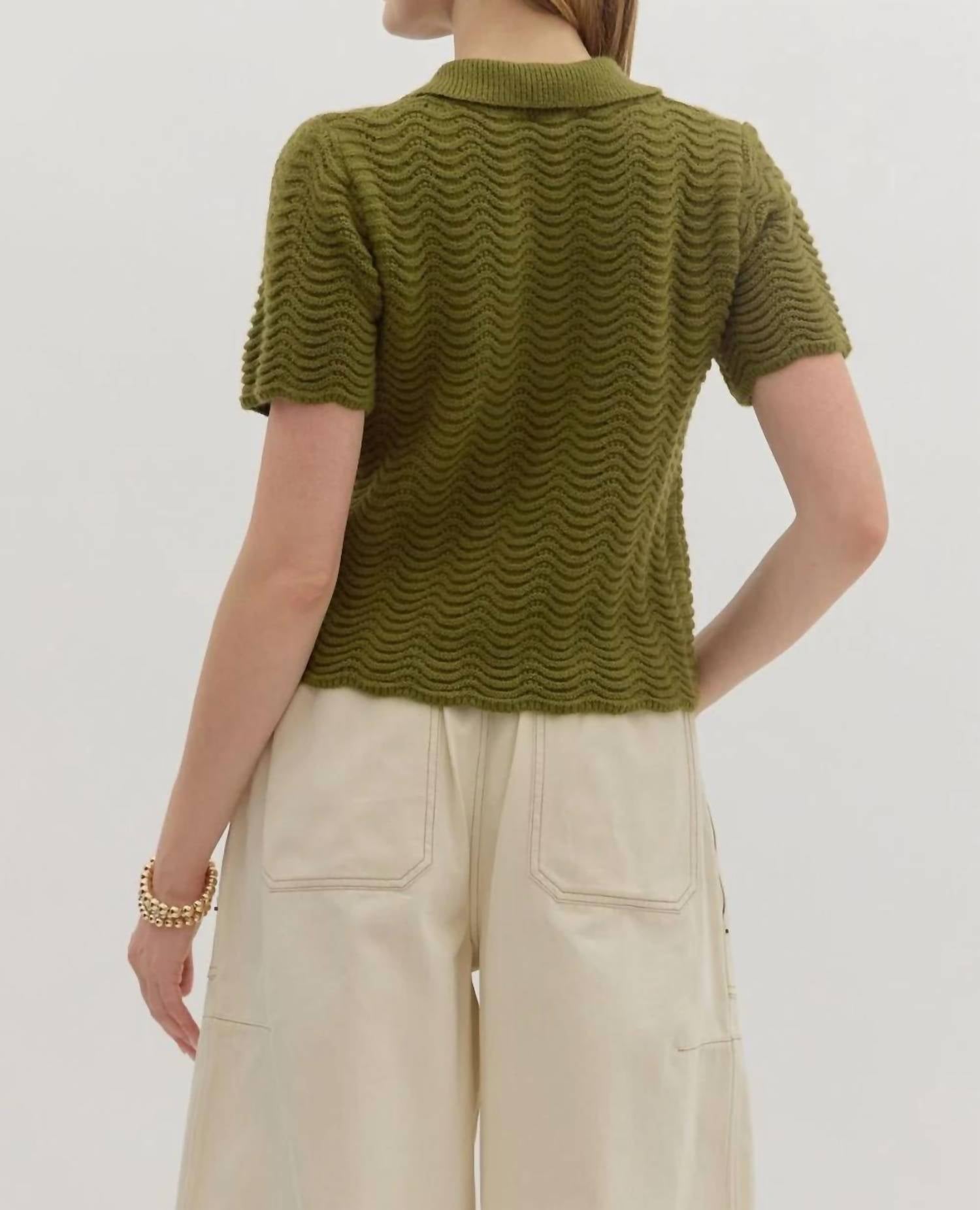 Entro - Perfect Pick Short Sleeve Sweater