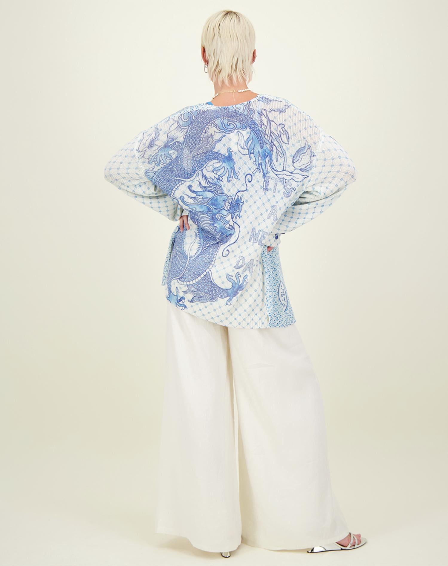 Me369 - Women's Victoria Cardigan