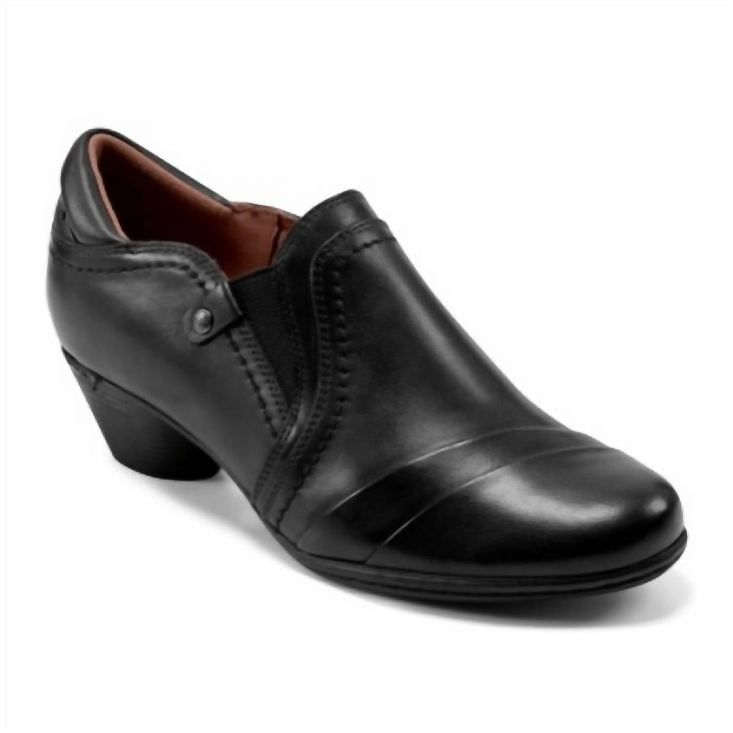 Cobb Hill - Women's Laurel Slip On Shoe