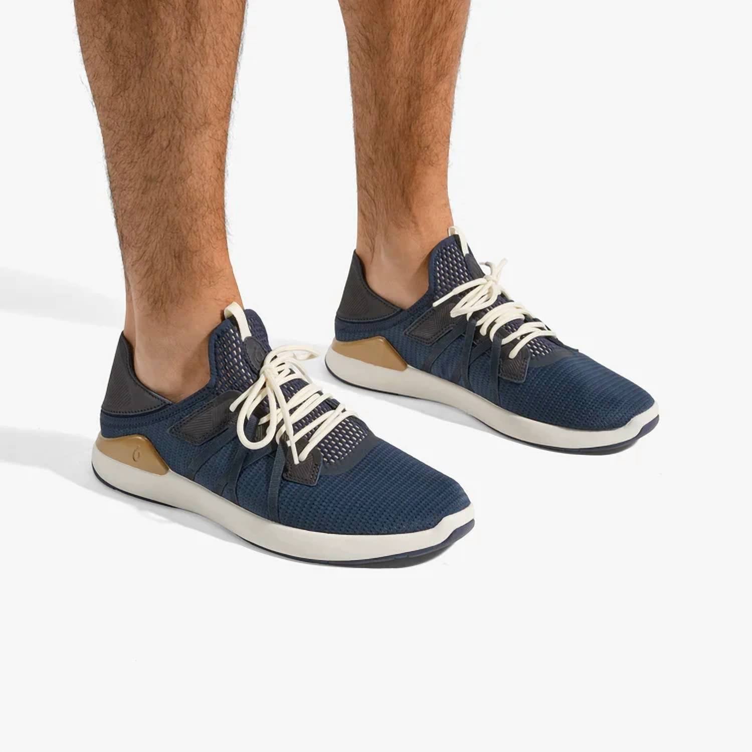 Olukai - Men's Mio Li Sneaker