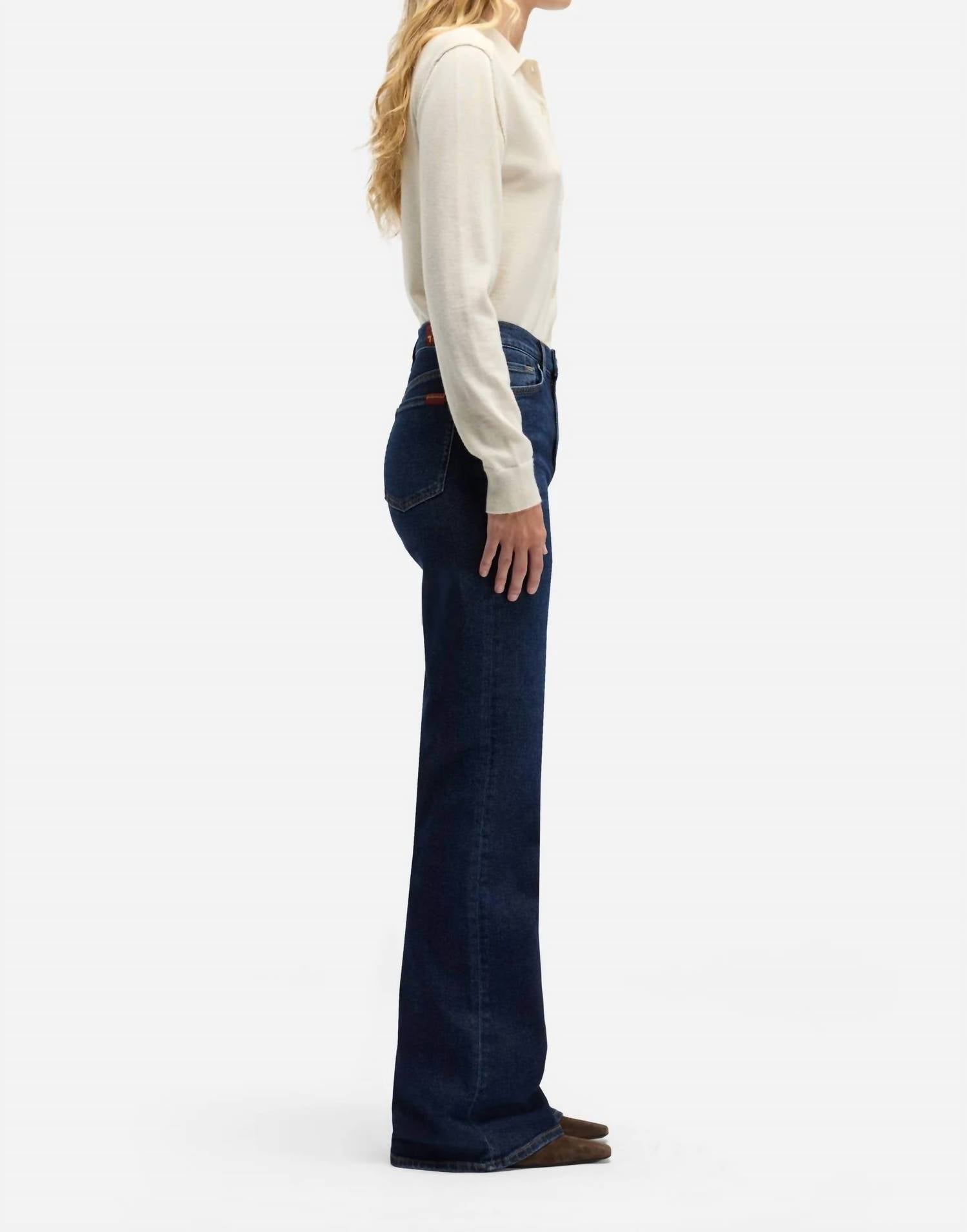 7 For All Mankind - Modern Dojo Luxe Vintage Jeans