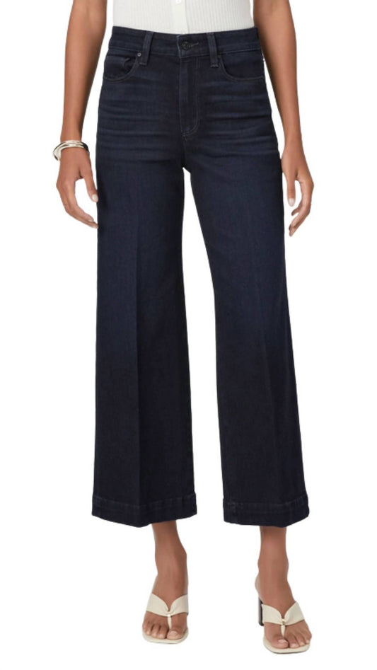 Paige - Women's Anessa Jeans