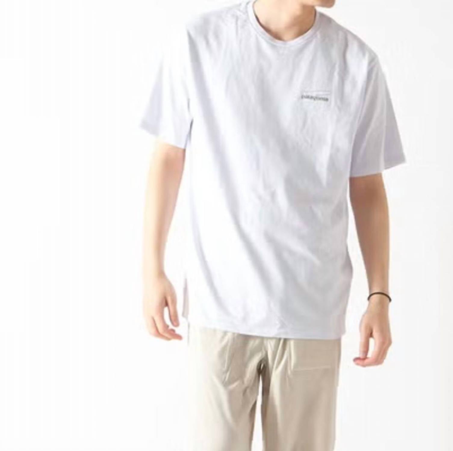 Patagonia - Men's Casting Logo Responsibili-tee