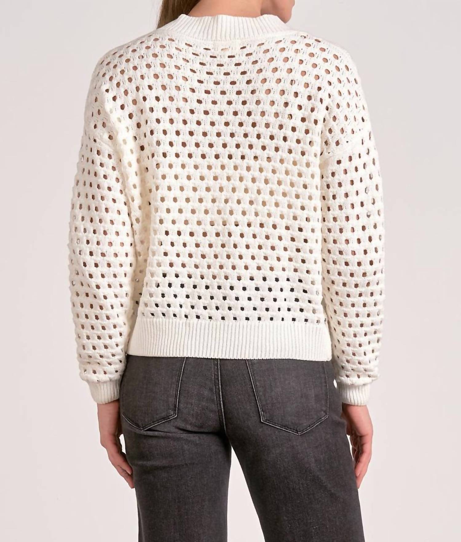 Elan - Aster Zip Cardigan