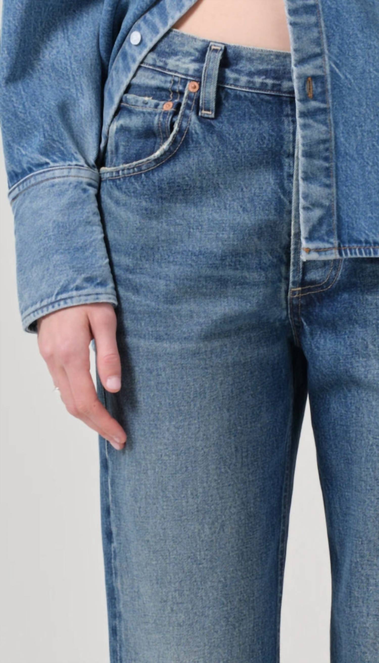 Citizens Of Humanity - Dahlia Bow Leg Baby Doll Jeans