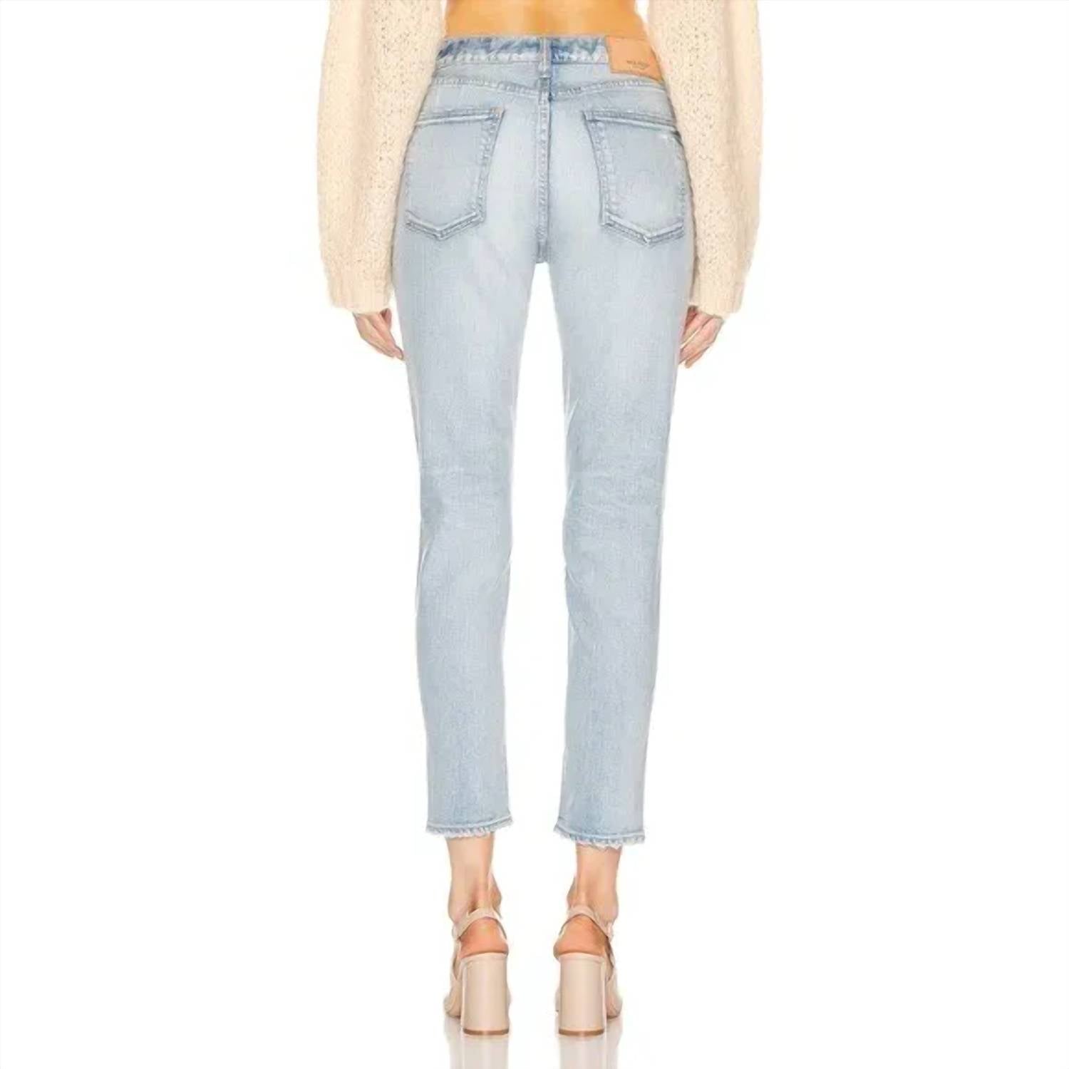 Vintage Hillrose Jean