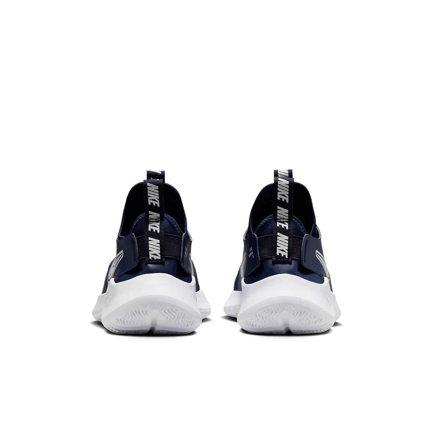 Nike - Kid's Flex Runner 3 Sneakers