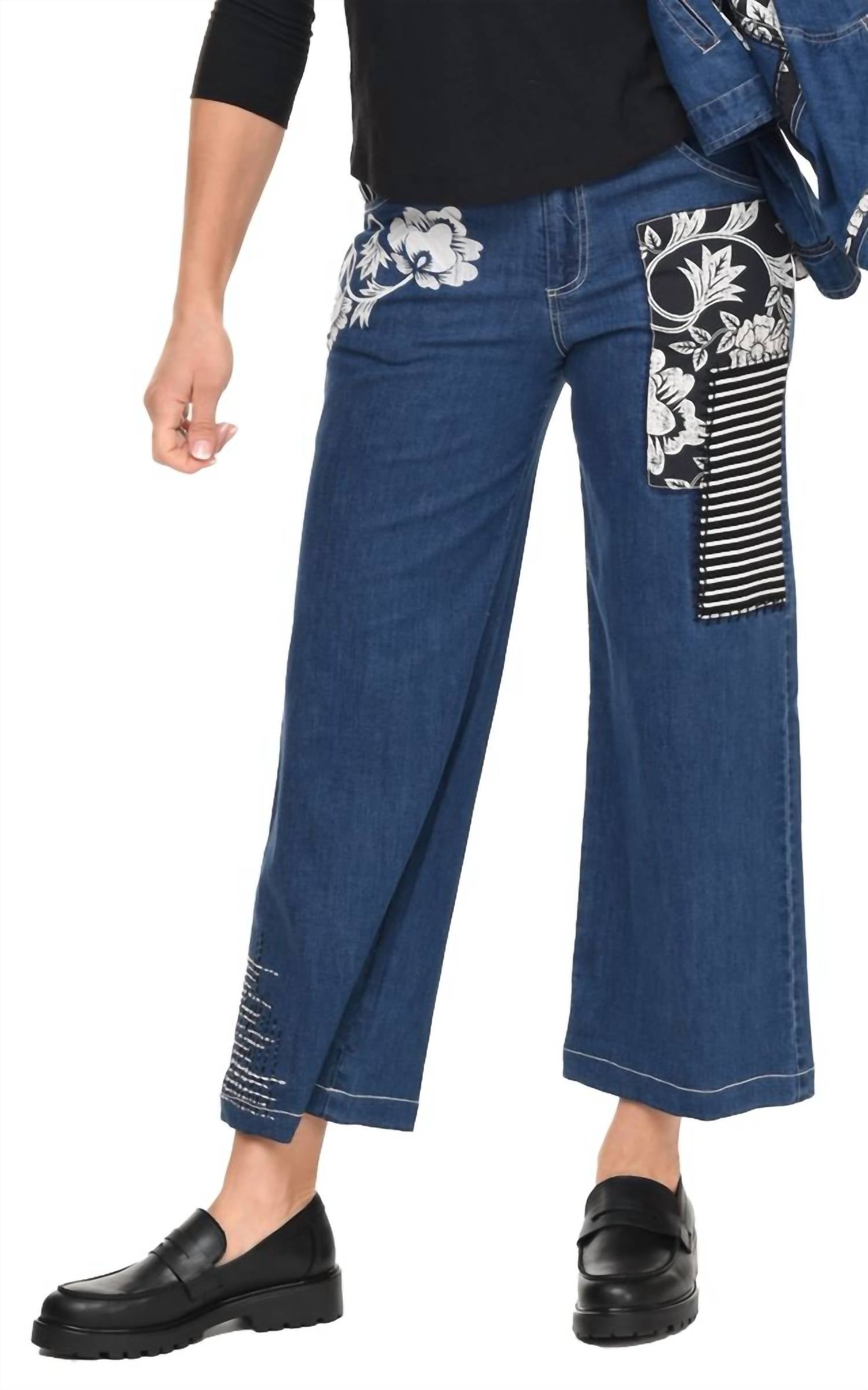 Tulip Clothing - Wylie Denim Wide Leg Pants