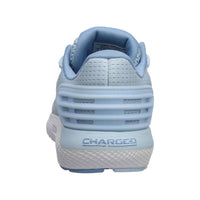 Under Armour - Women's Charged Rogue Running Shoes