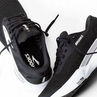 Brooks - Men's Adrenaline 24 2e Shoe