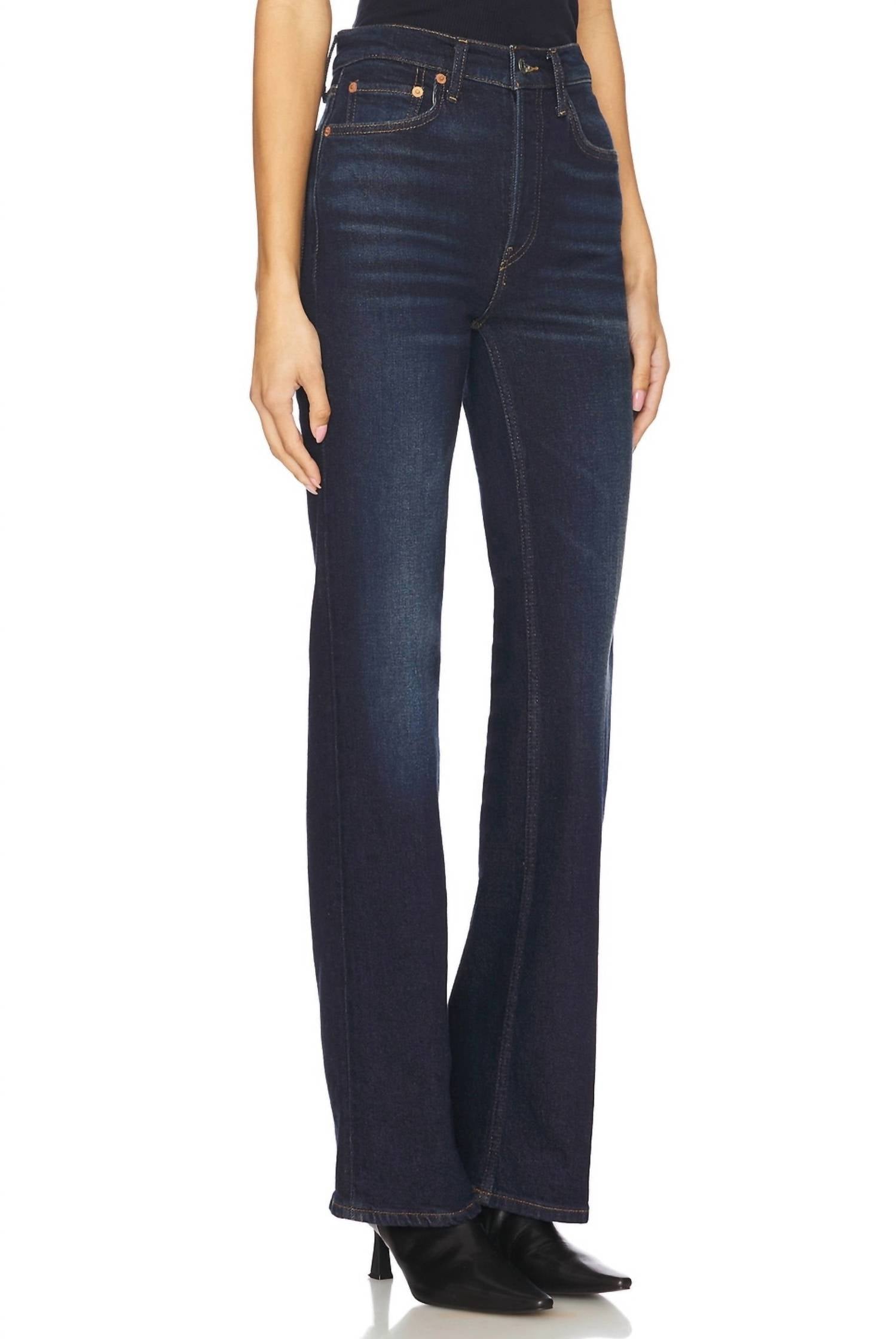 Citizens Of Humanity - Comfort Stretch 70’s Bootcut Jeans