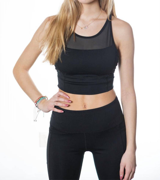 Athletics Mesh Sports Bra