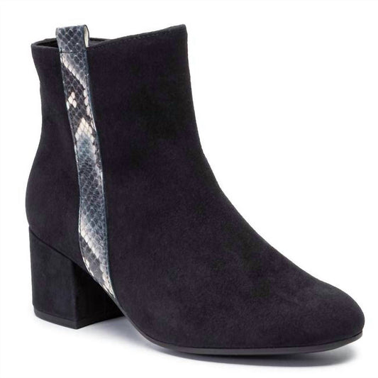 Gabor - Women's Snake Trim Bootie