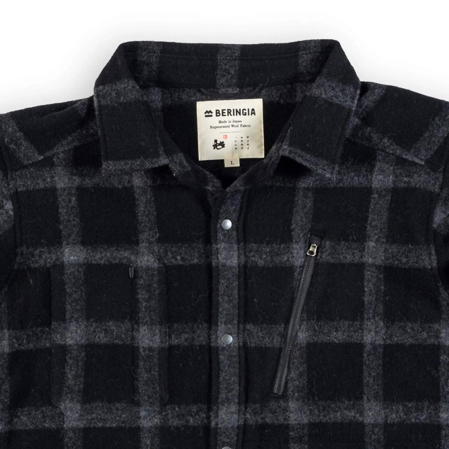 Beringia - Farallon Wool Shirt