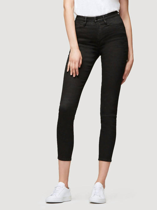 Ali High Rise Cigarette