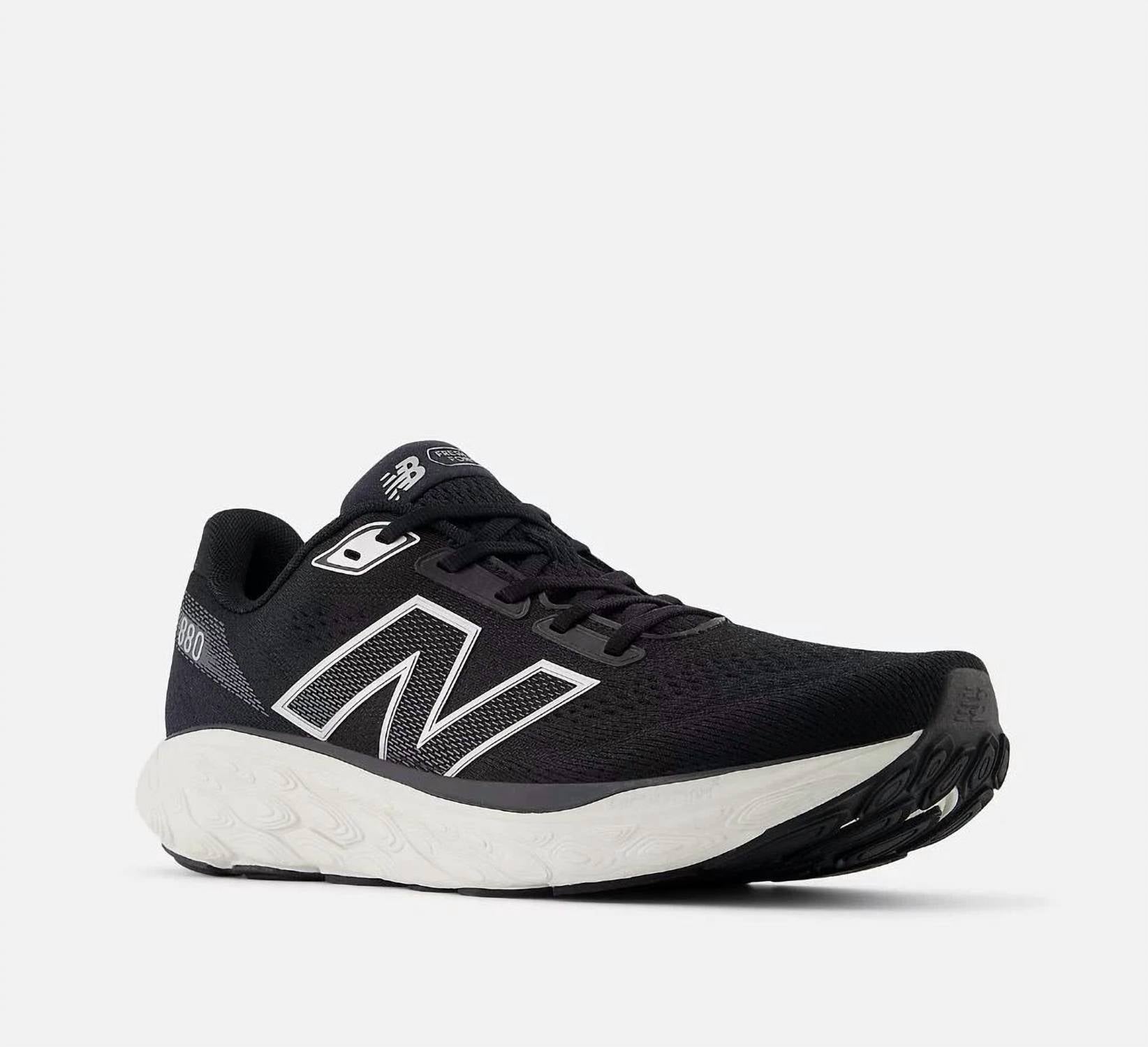 New Balance - Men's Fresh Foam X 880v14 Running Shoes