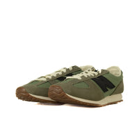 New Balance - Men's 471 Sneakers