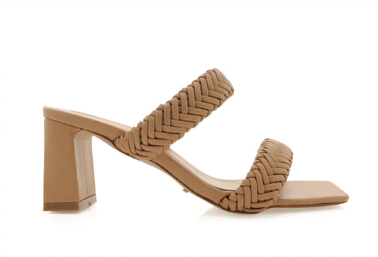 Billini - Illora Mules