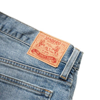 Sendero Provisions Co. The Hueco Jean in el paso wash - men's jeans - view 7