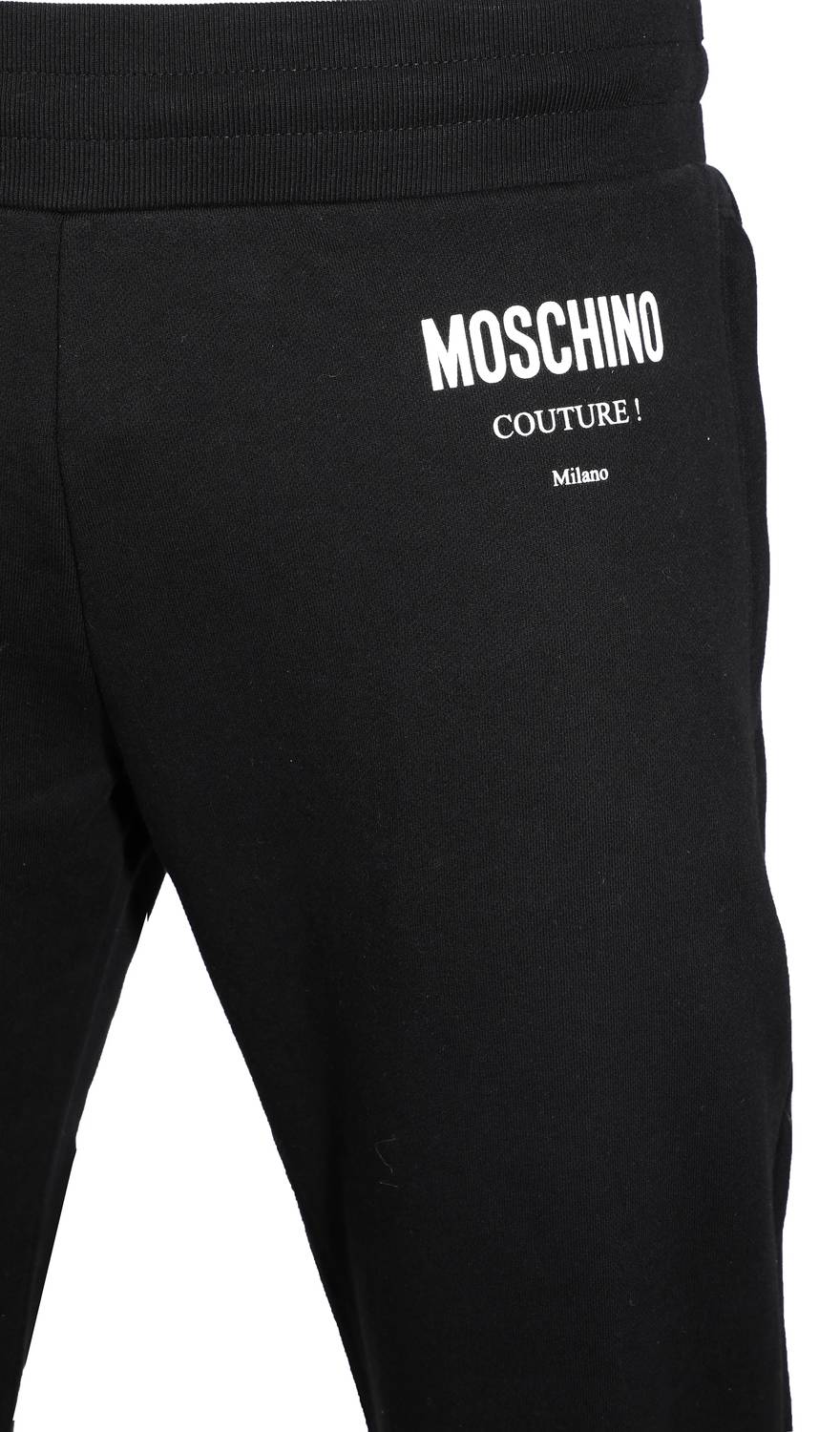 Moschino - Men's Logo Sweatpants