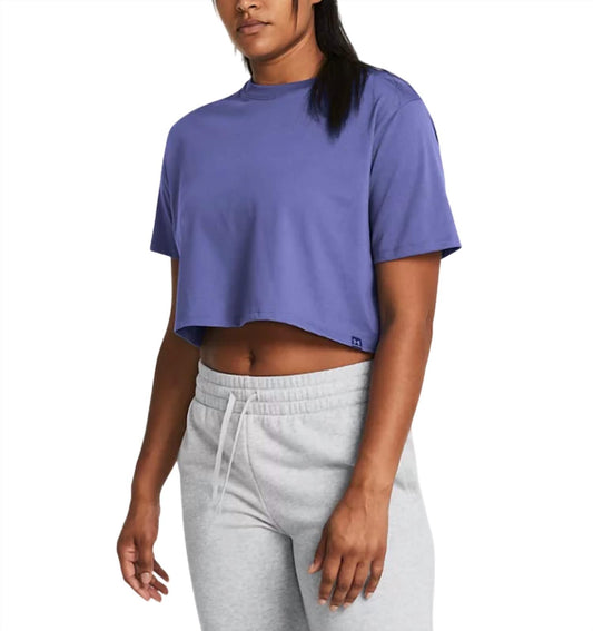 Under Armour - Campus Boxy Crop Short Sleeve Shirt