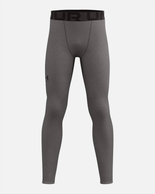 Under Armour - Boy's Coldgear Armour Legging