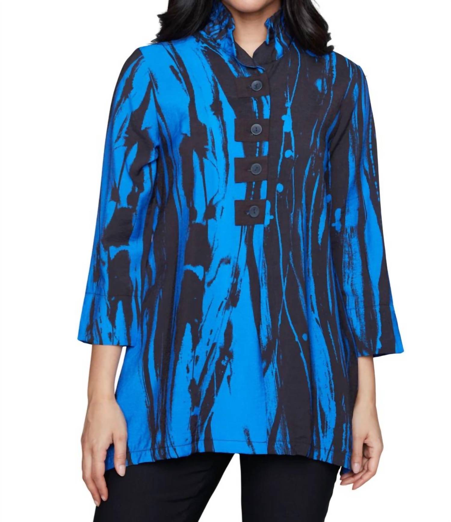 Claire Desjardins - Abstract Button-front Jacket With Stand Collar