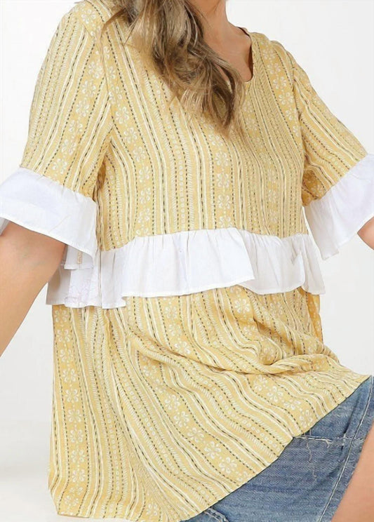 Shop Basic - Cotton Printed Top
