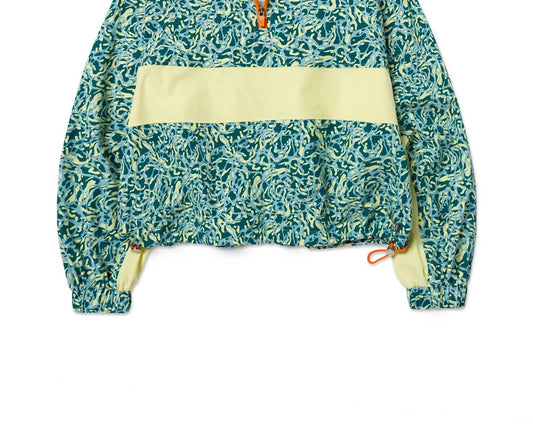 Parks Project - Women's New River Flow Quarter Zip Windbreaker Jacket