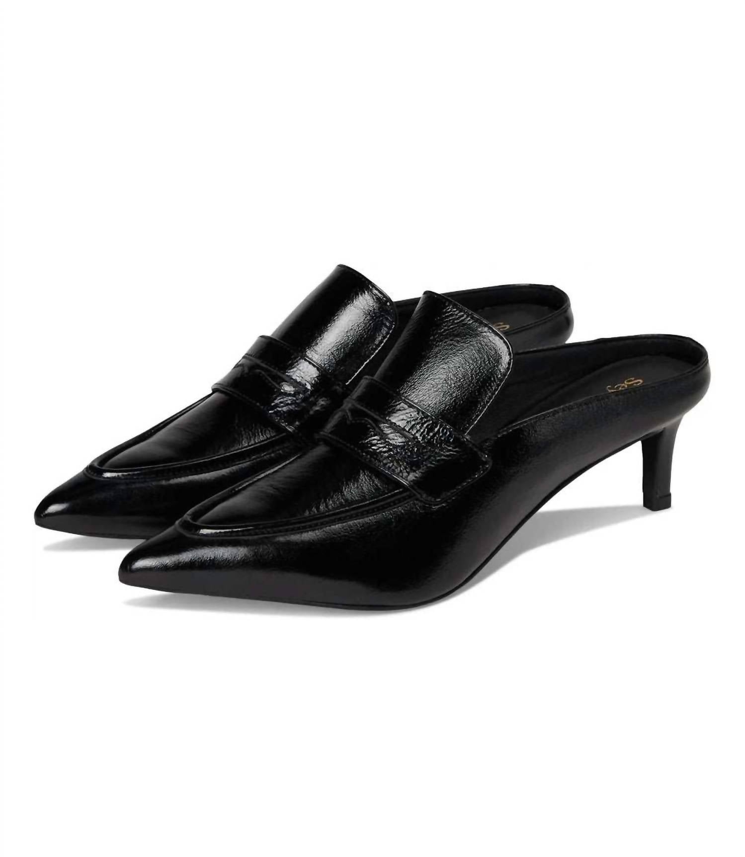 Seychelles - Women's Stunner Mules