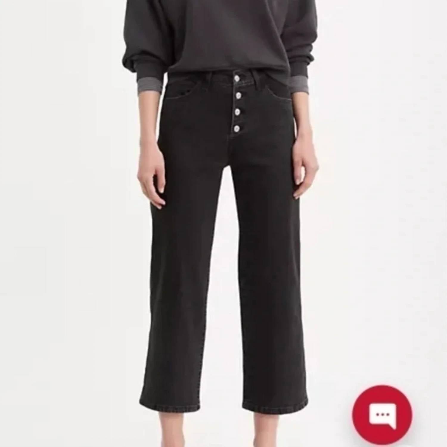 Levi'S - Women's Mile High Wide Leg Jeans