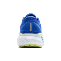 Brooks - Men's Adrenaline Gts 24 Running Shoes