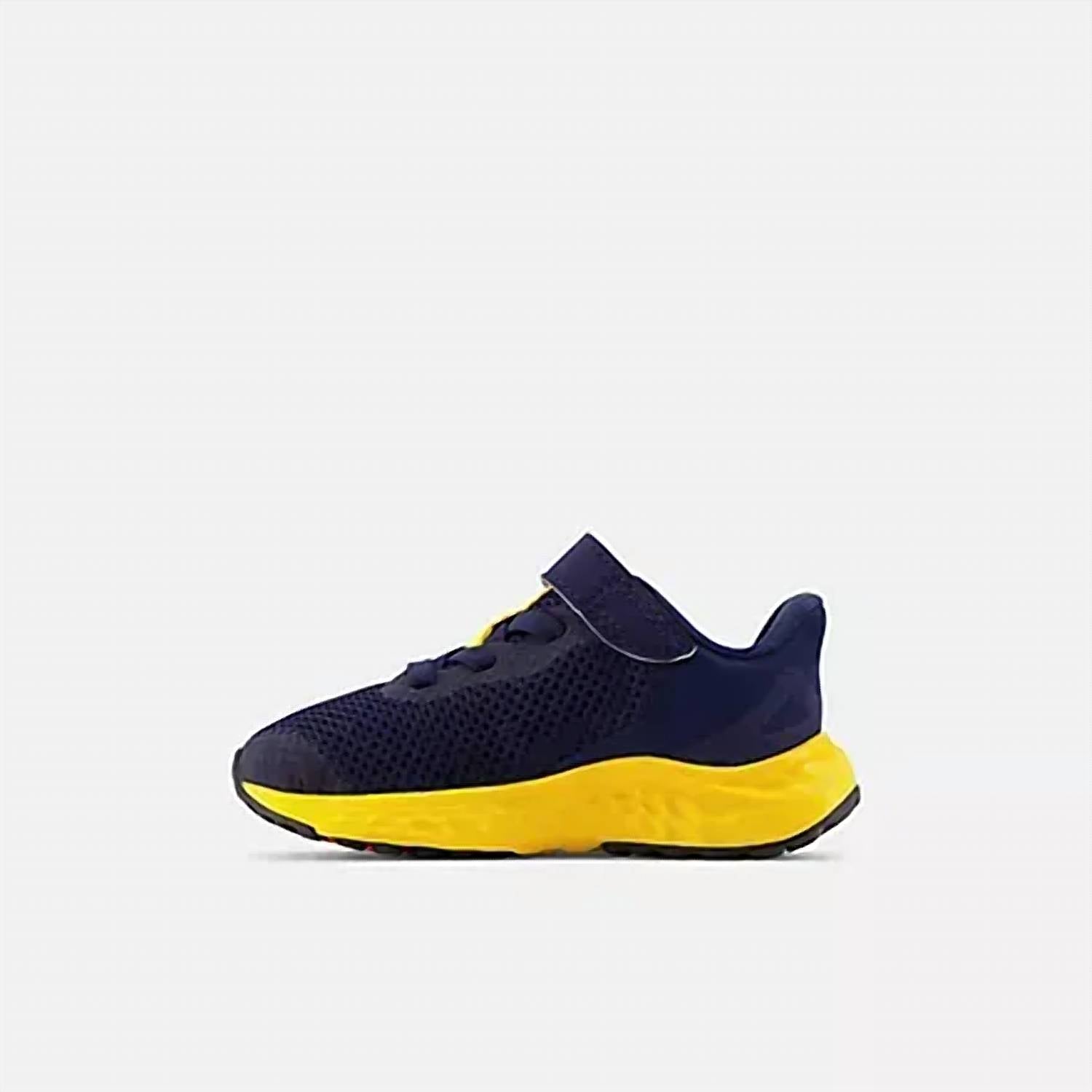 New Balance - Infants Arishi V4 Running Shoes