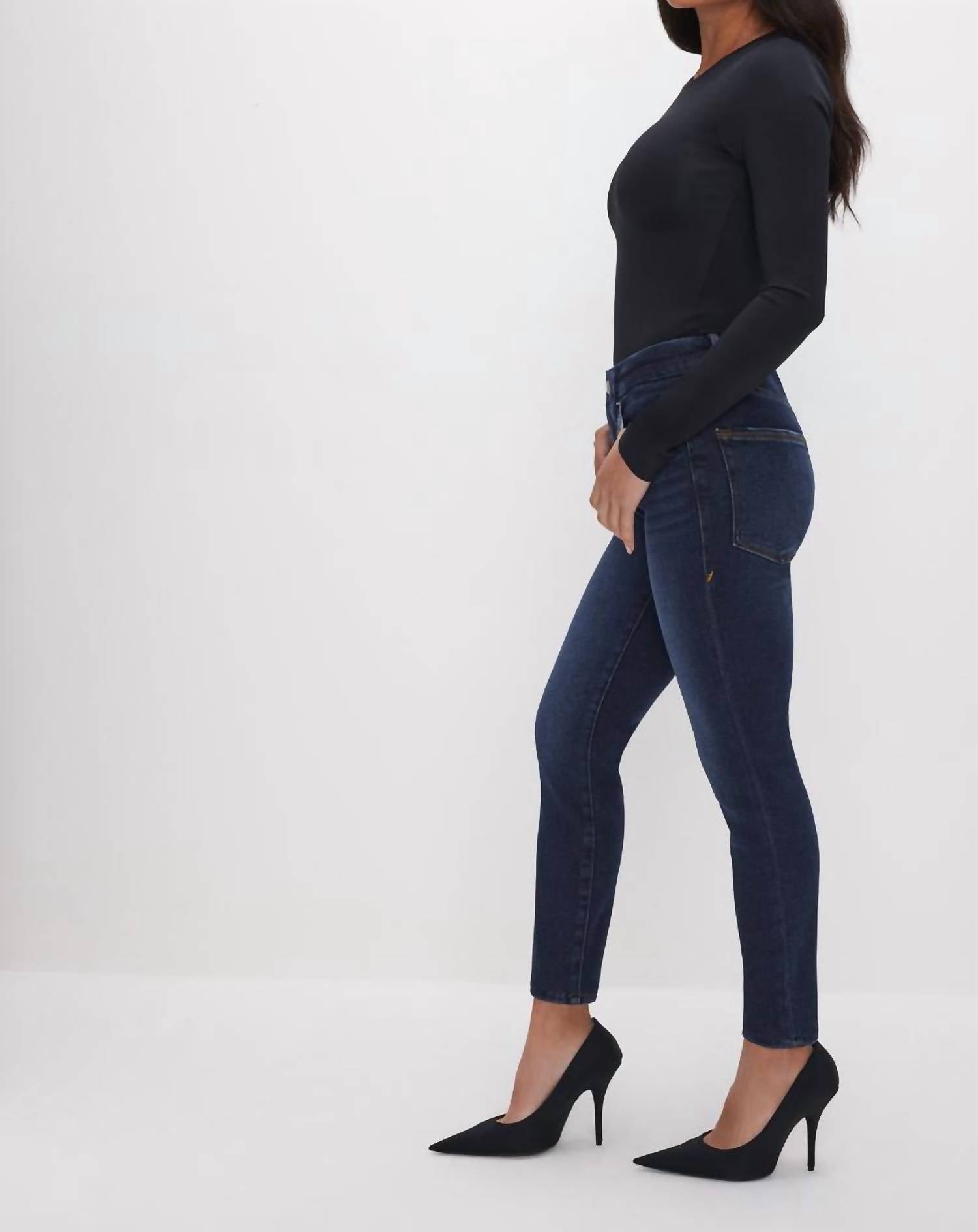 Good American - Petite Skinny Jeans