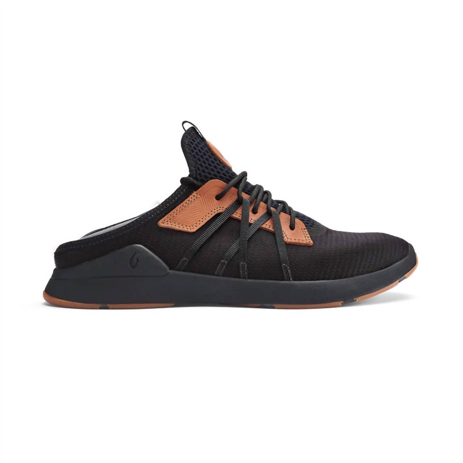 Olukai - Men's Mio Li Shoe