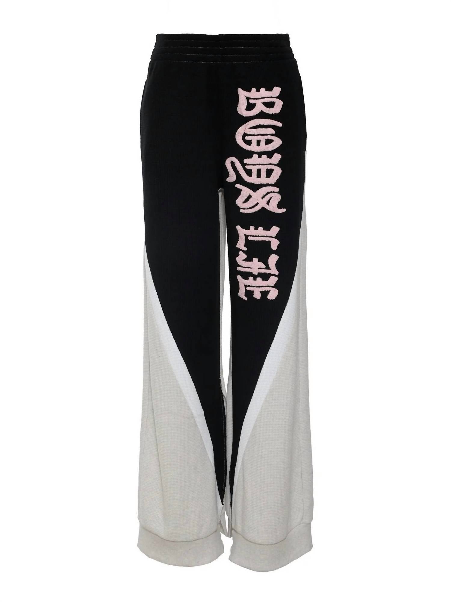 Boys Lie - Women's High Class Private School Mm Pants